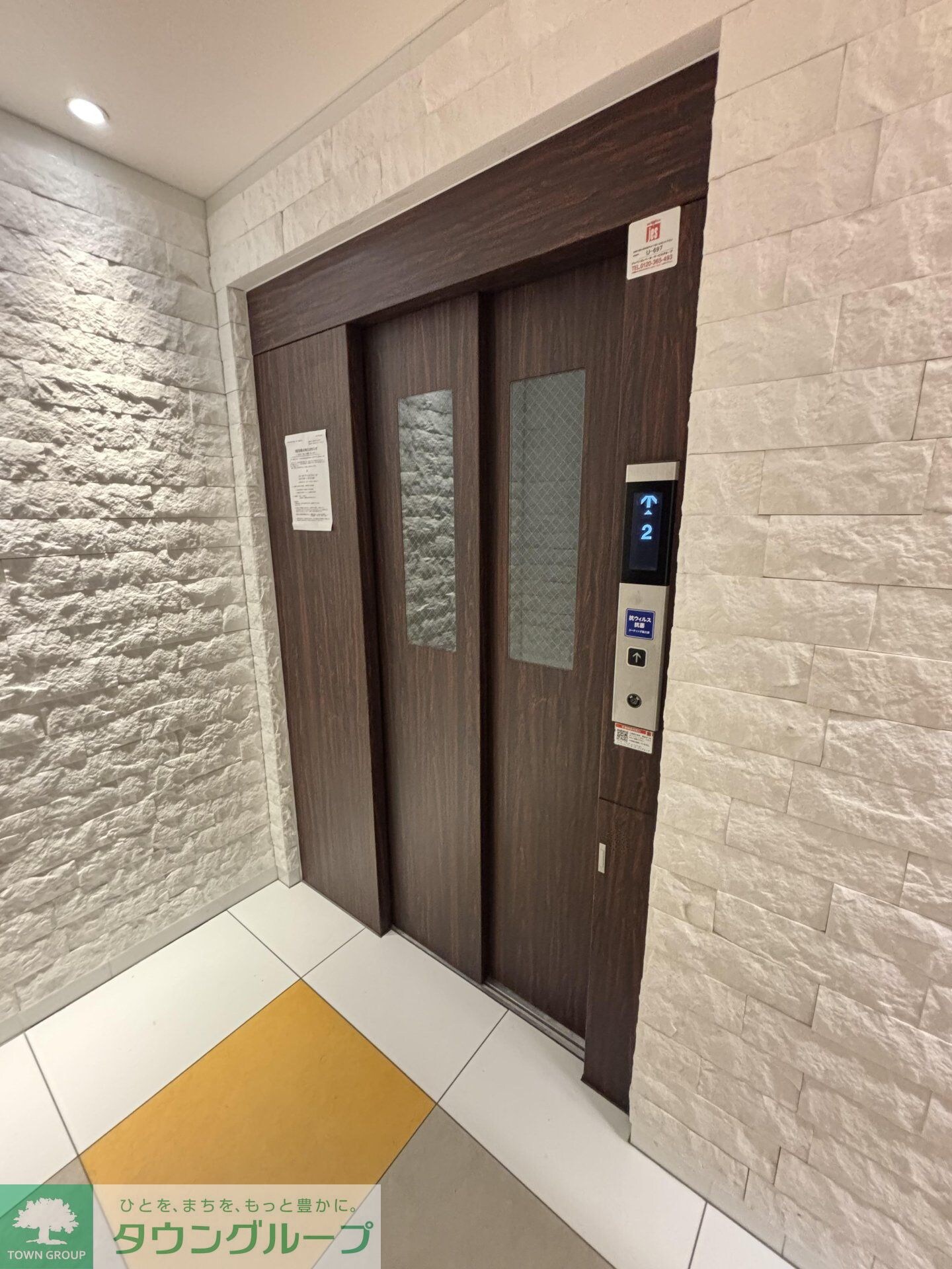 ＧＲＡＮＰＡＳＥＯ田端Ａの物件内観写真