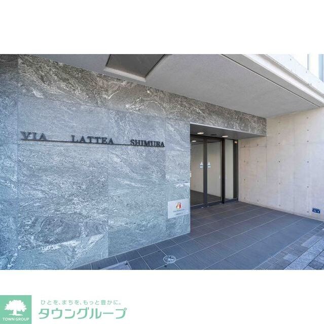 ＶＩＡ　ＬＡＴＴＥＡ志村の物件内観写真