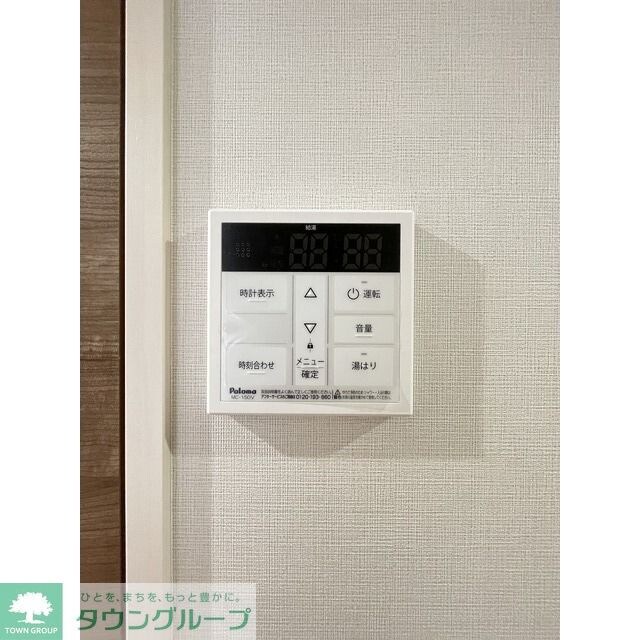 アルファコート西川口２７の物件内観写真