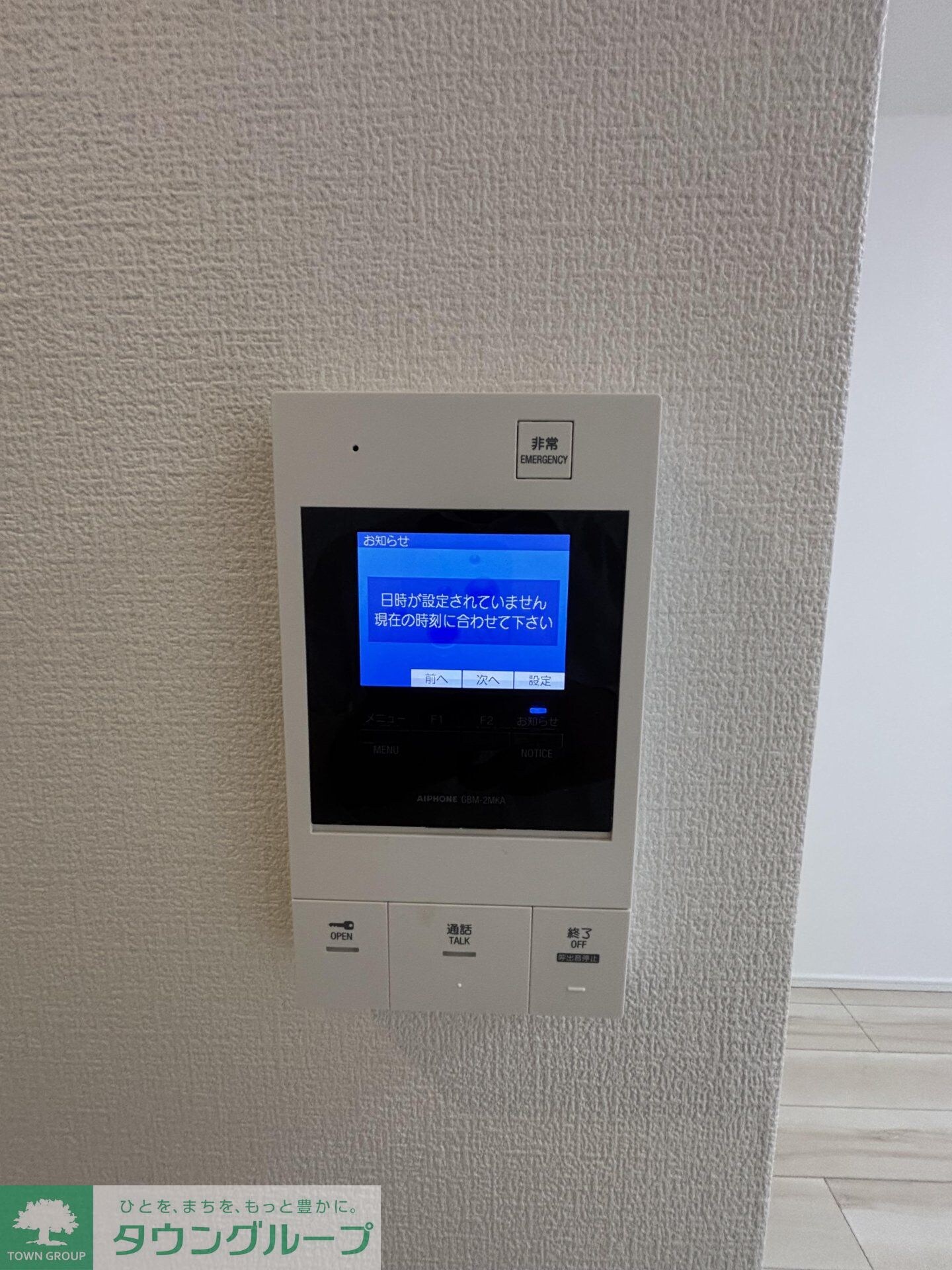 ＧＲＡＮＰＡＳＥＯ田端Ｄの物件内観写真