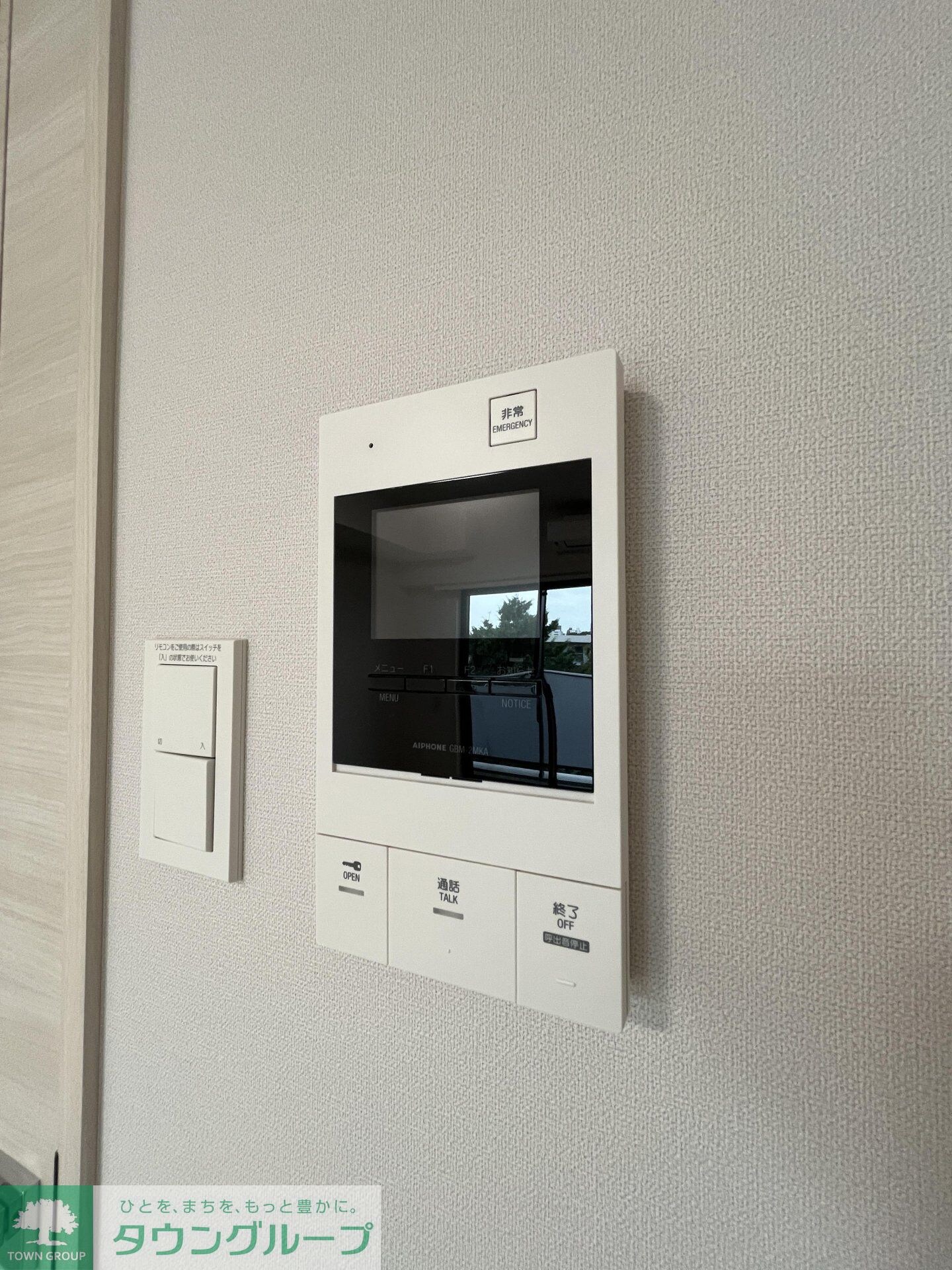 ＯＲＳＵＳ志村坂上の物件内観写真