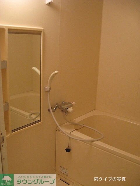 コンフォリア大山の物件内観写真