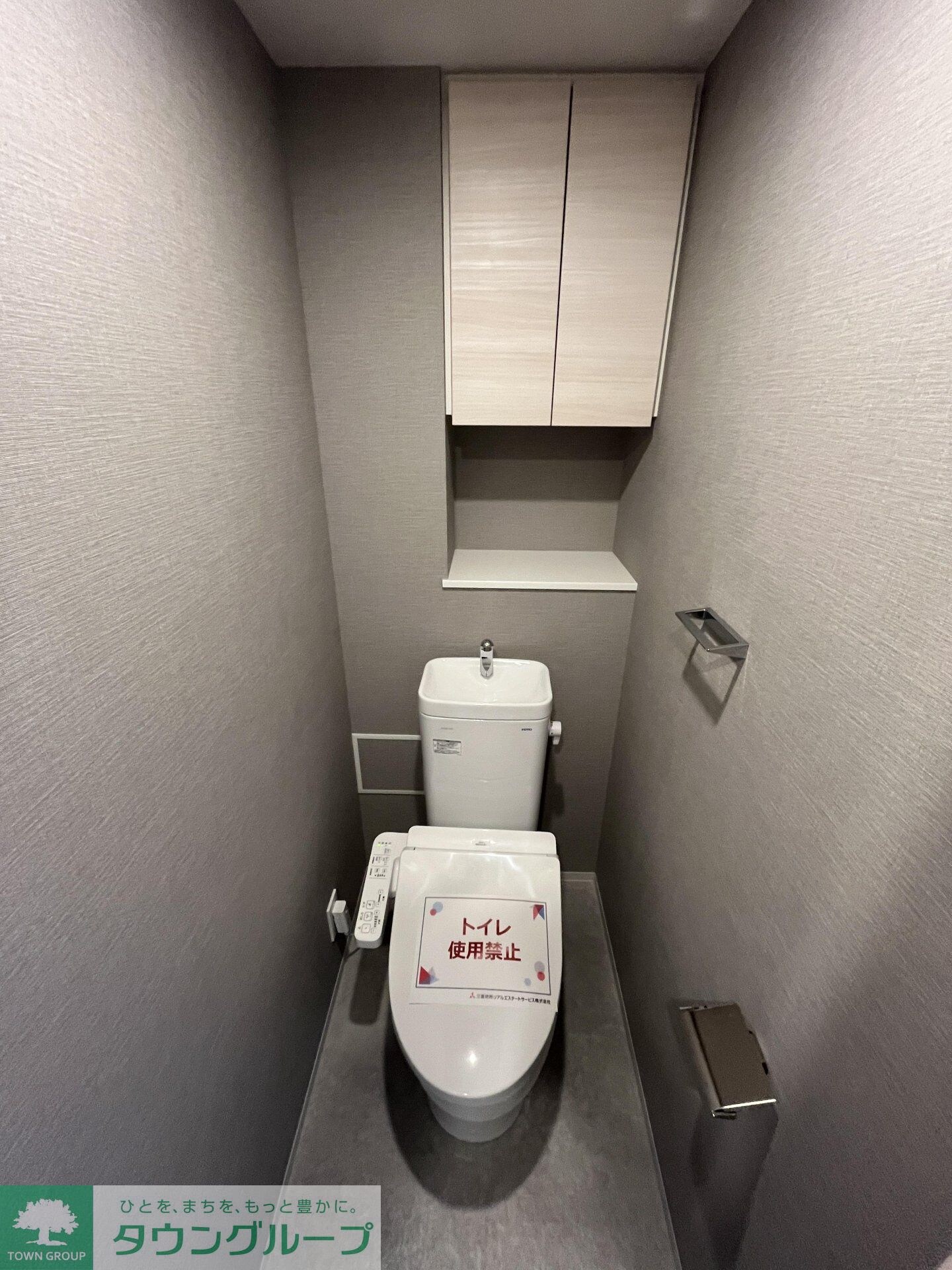 ＯＲＳＵＳ志村坂上の物件内観写真