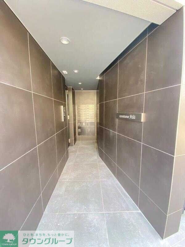 crostone大山の物件内観写真