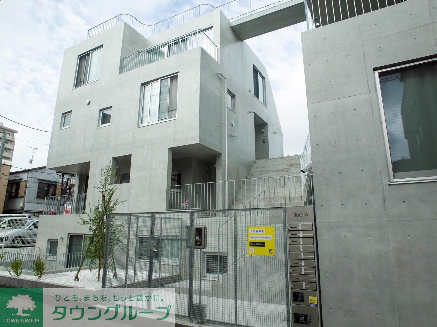 Ｒｕｅｌｌｅの物件内観写真