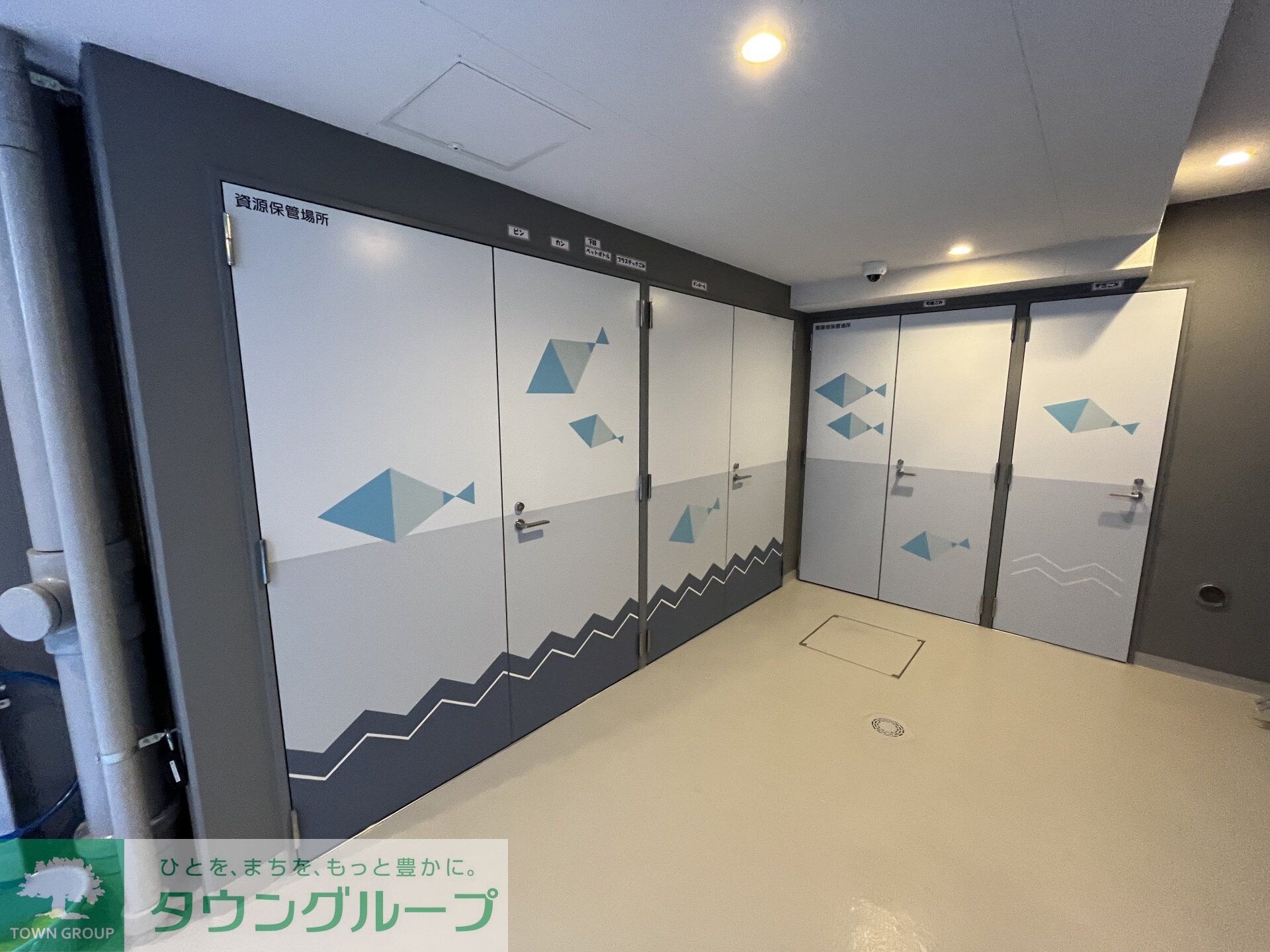 アジールコート王子の物件内観写真