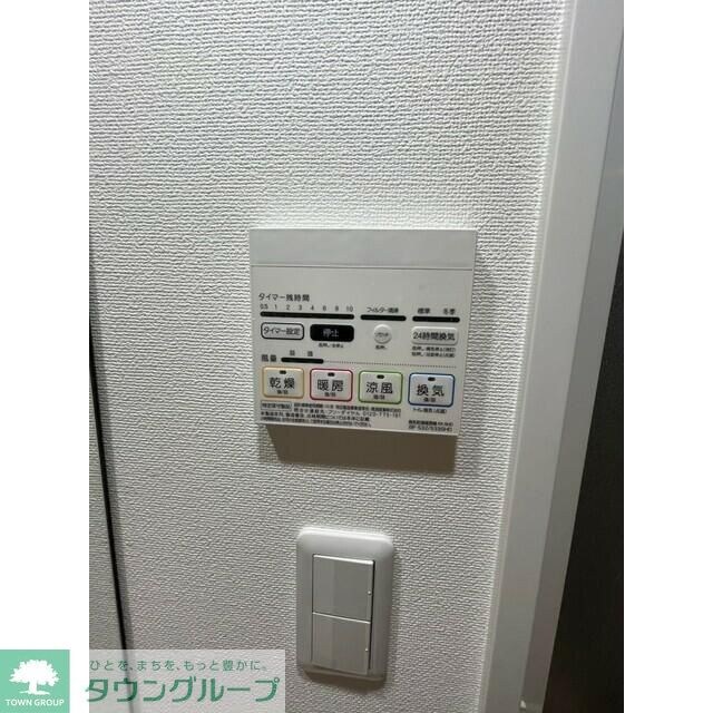 GENOVIA西高島平 skygardenの物件内観写真