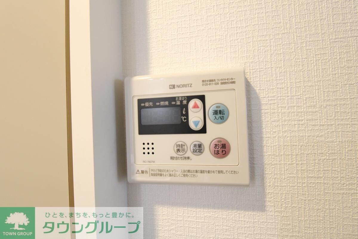 HF西巣鴨レジデンスIIの物件内観写真