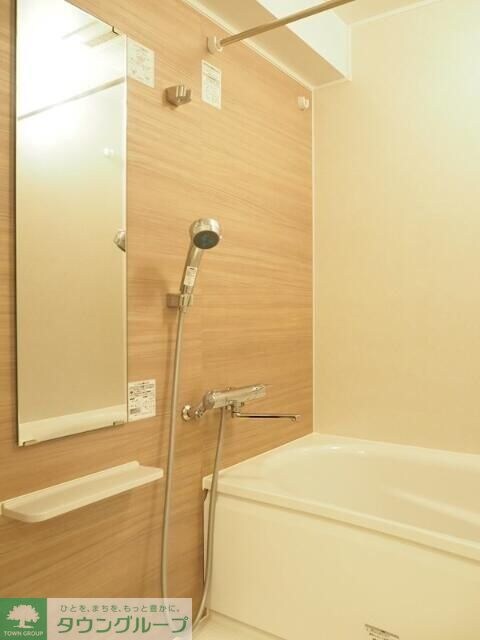 ルーブル高島平の物件内観写真