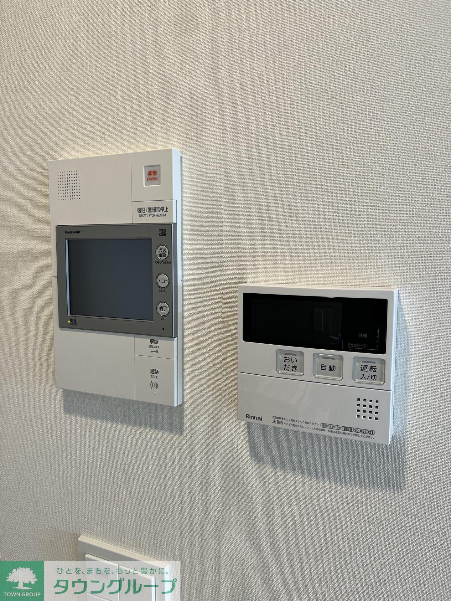 テラス駒込サウスの物件内観写真