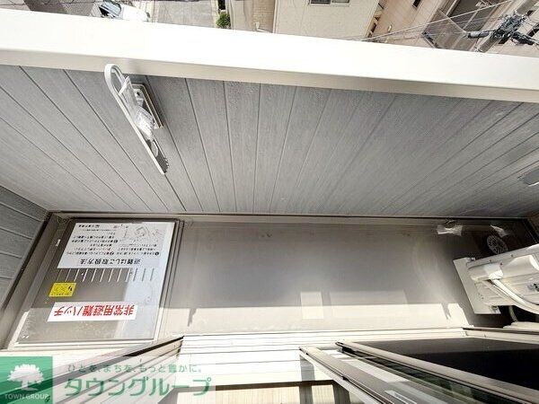 セレスティア弥生町の物件内観写真