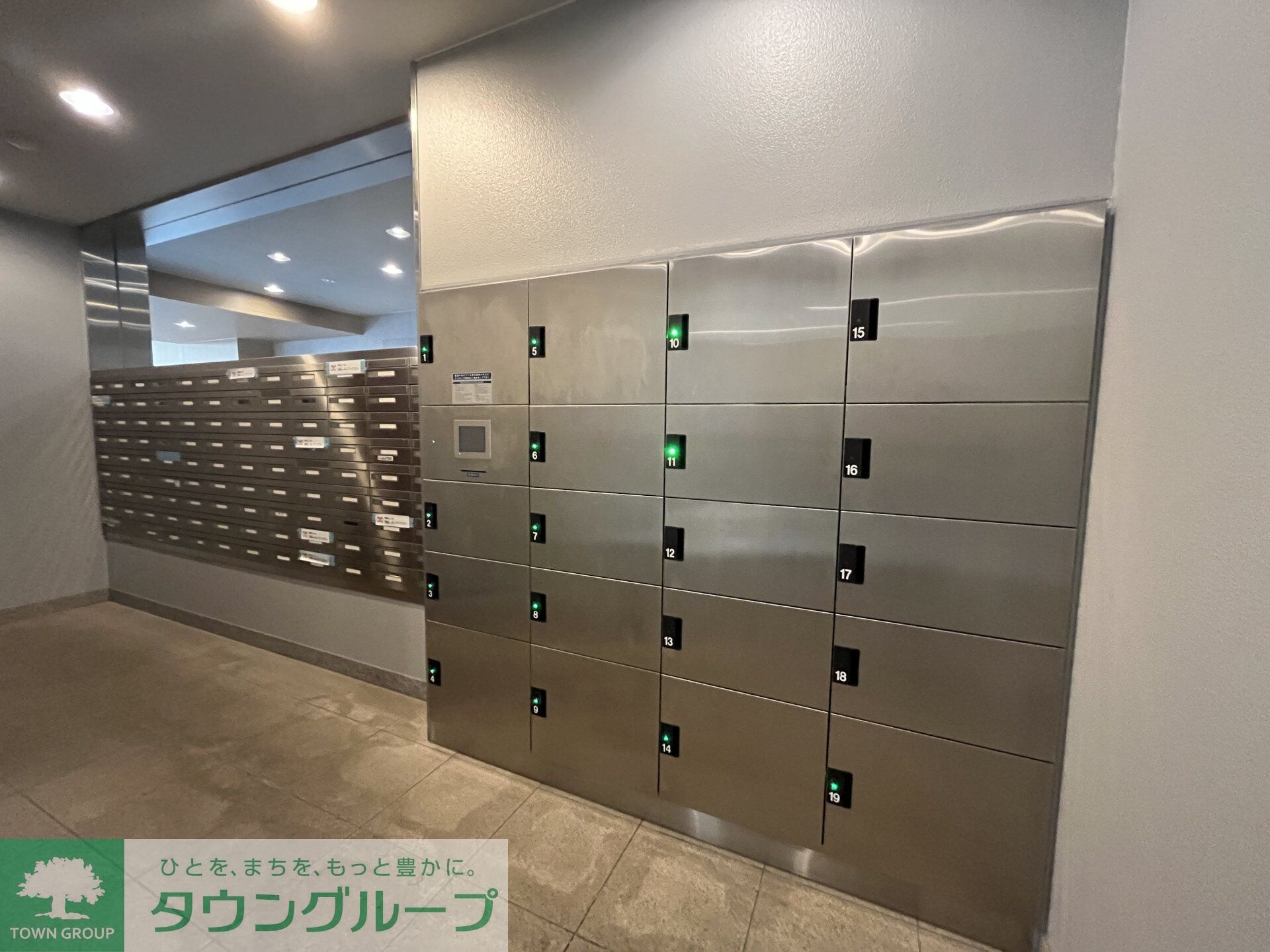 コンフォリア板橋仲宿の物件内観写真