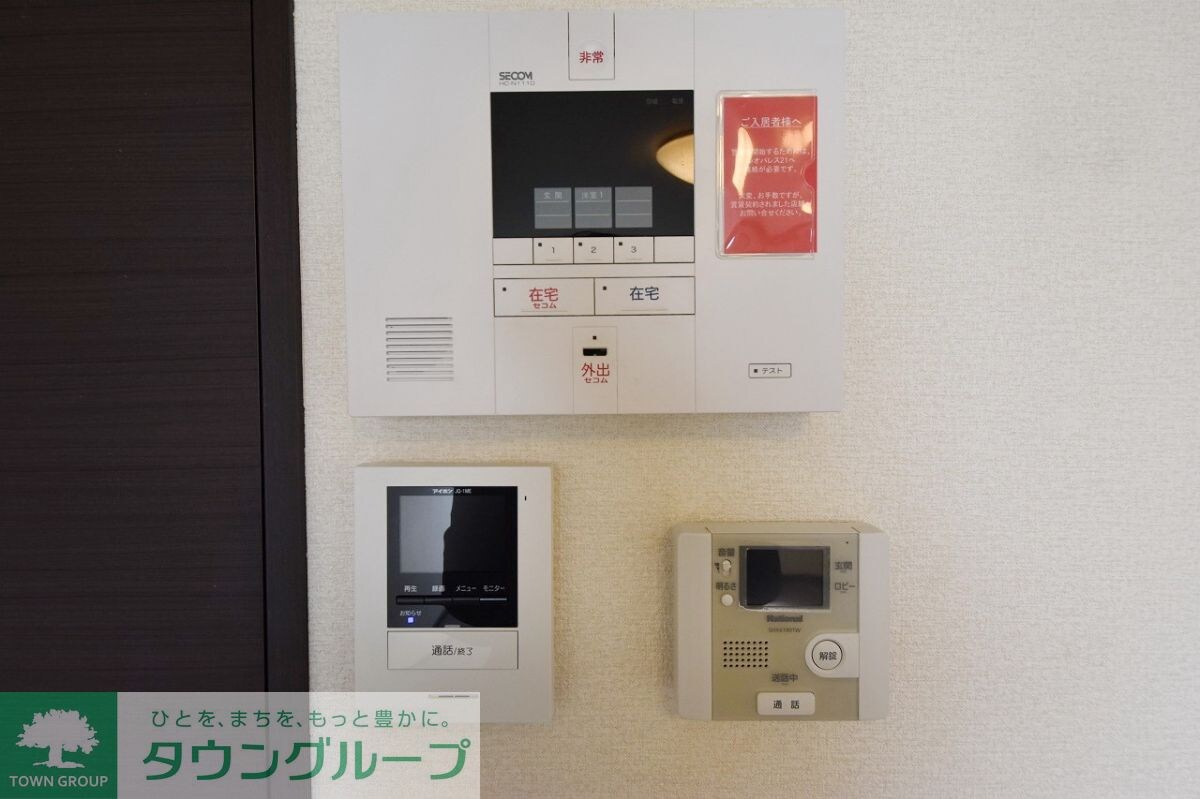 レオネクストカーサ川口飯塚の物件内観写真