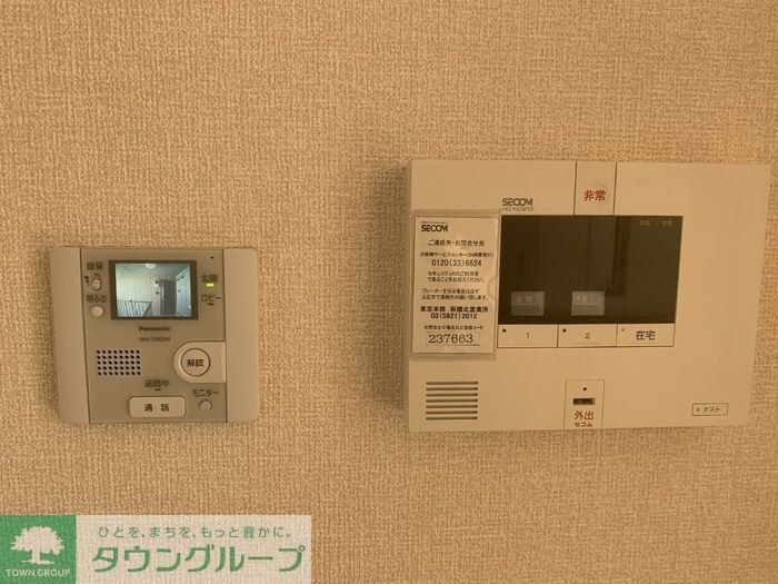 ・　fraiseの物件内観写真