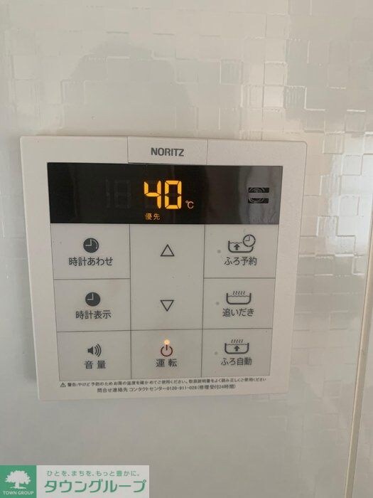 ・　fraiseの物件内観写真