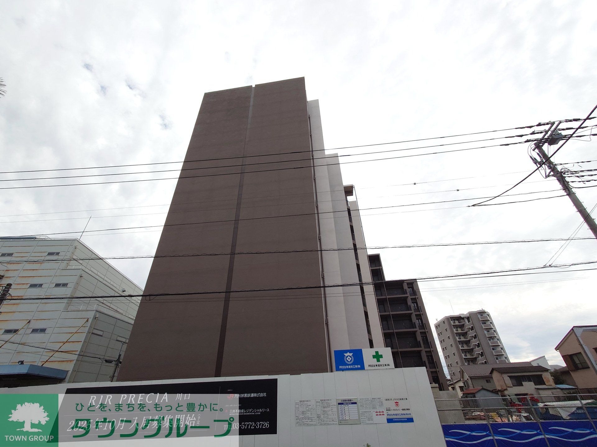 ＲＪＲプレシア川口の物件内観写真