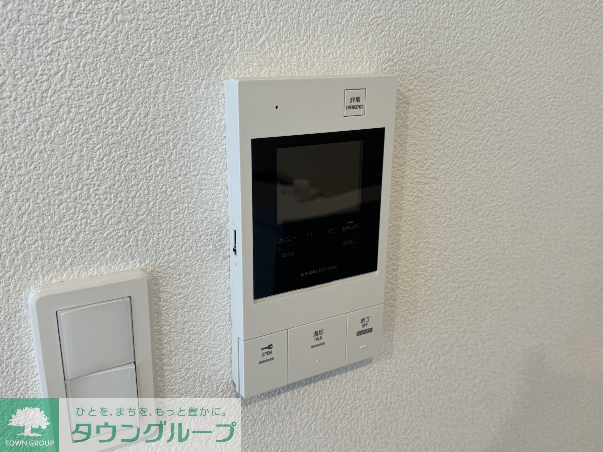 センプリーチェ西日暮里の物件内観写真