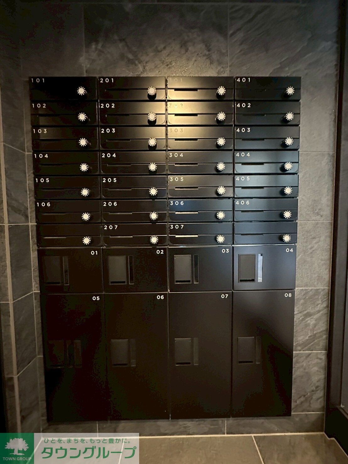 aLATO　Oyamaの物件内観写真