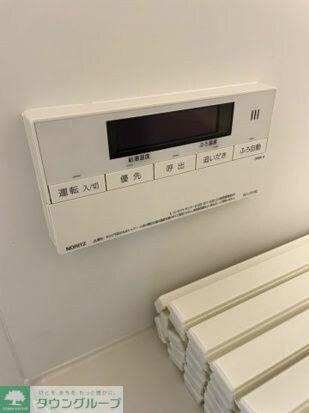 aLATO　Oyamaの物件内観写真