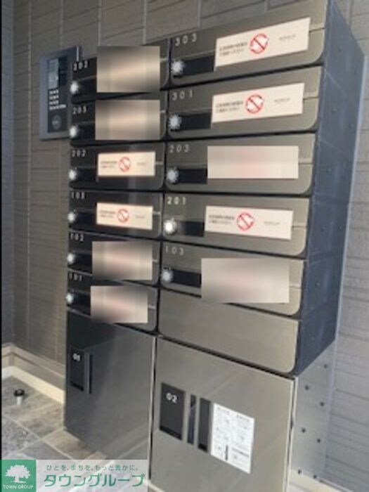 セジュール西台７の物件内観写真