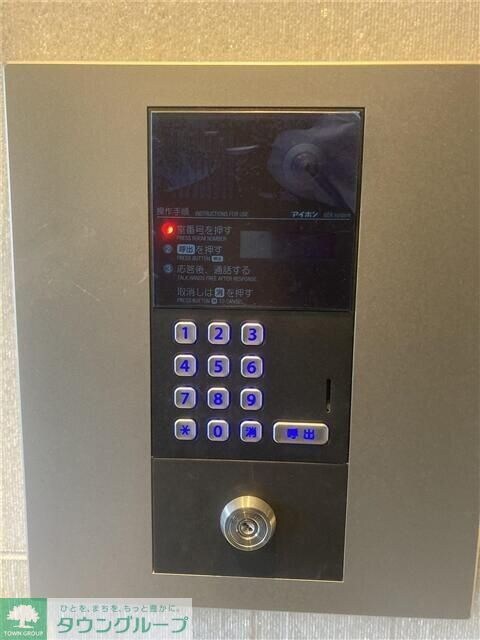 Ｓ－ＦＯＲＴ板橋本町の物件内観写真