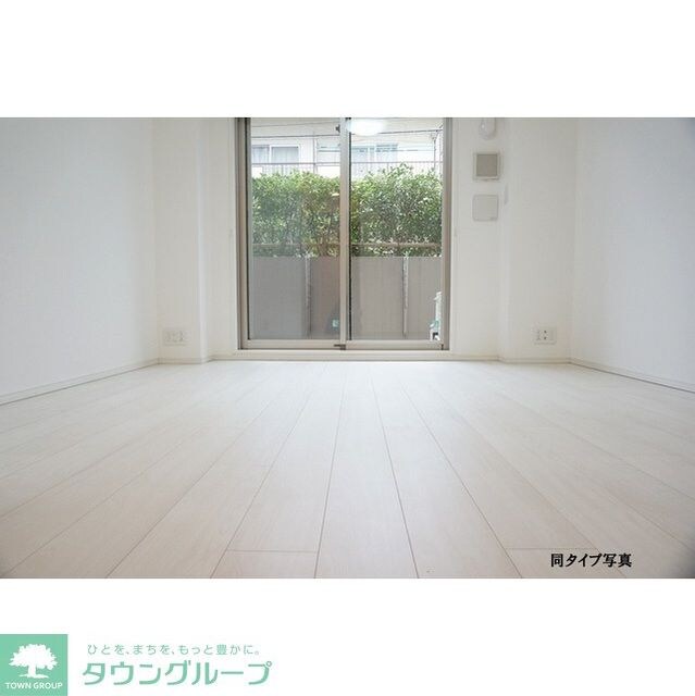 ウィルテラス滝野川の物件内観写真