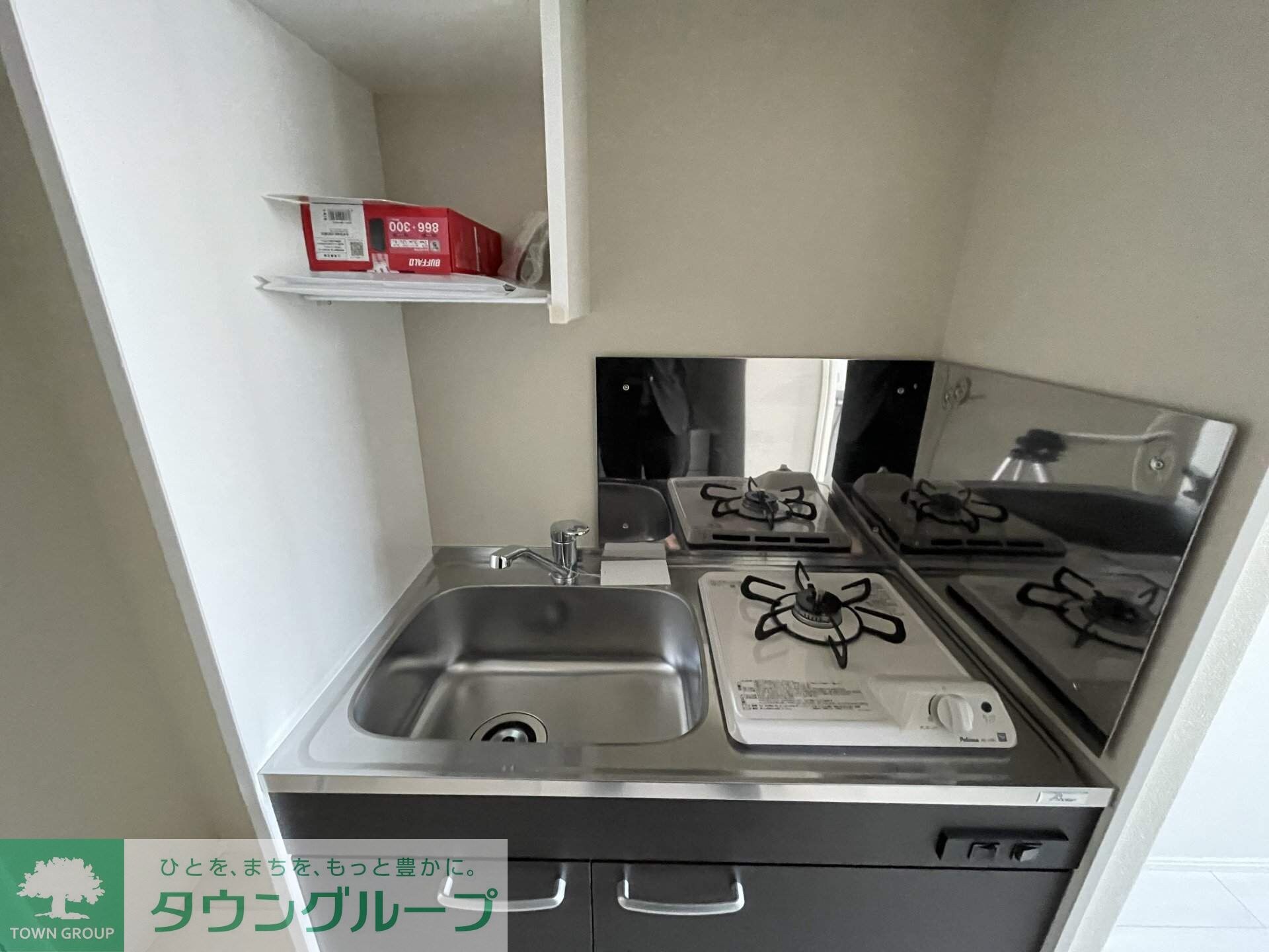 ハーモニーテラス上中里の物件内観写真