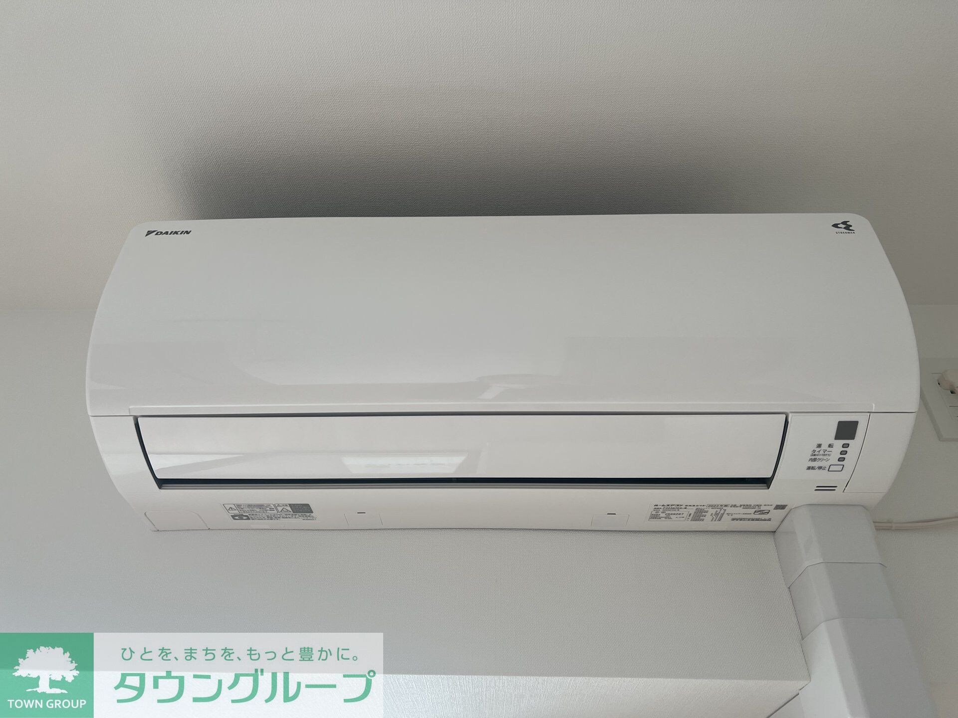 アンベリール王子の物件内観写真