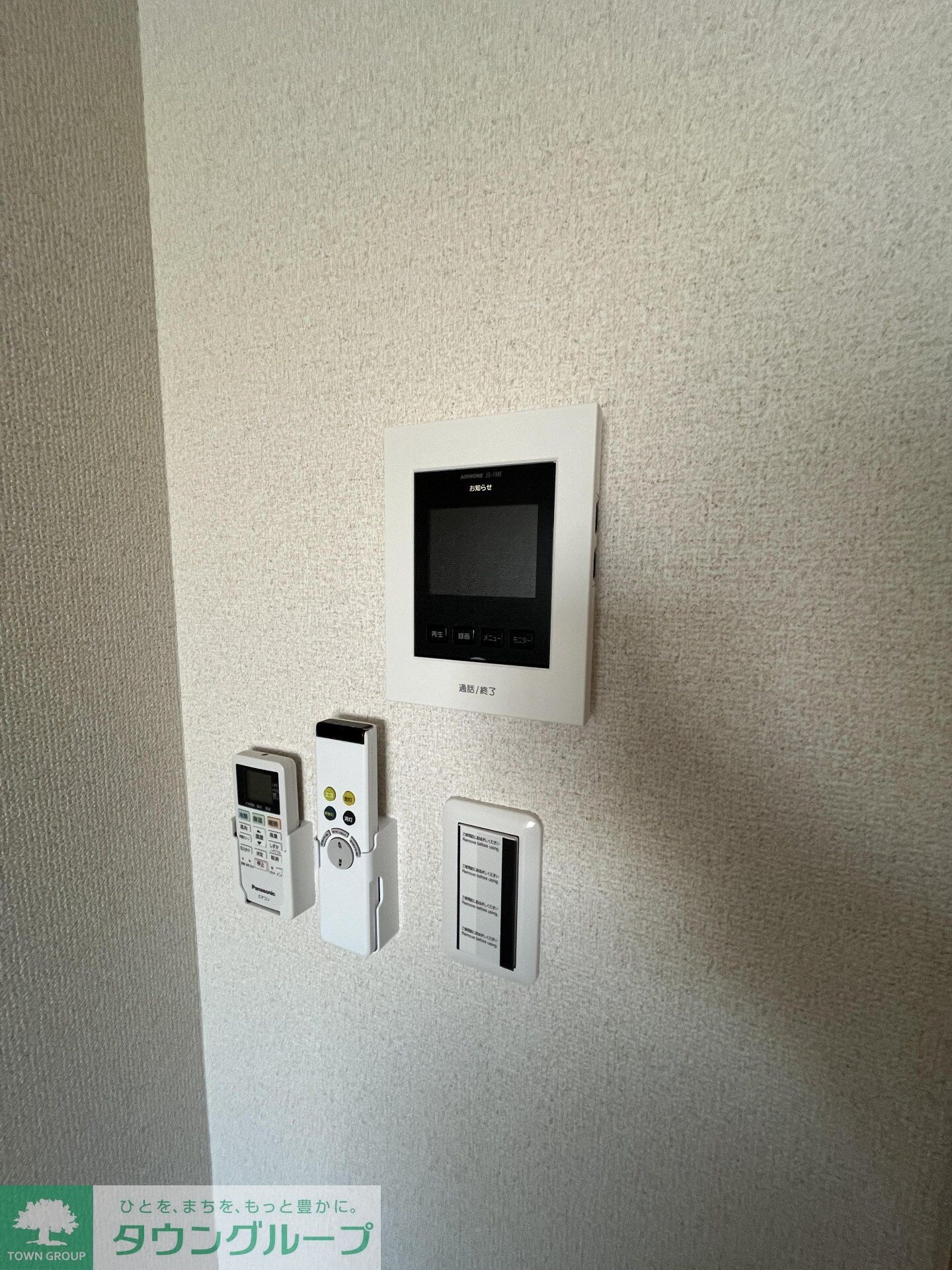 モンド・リコ板橋本町の物件内観写真