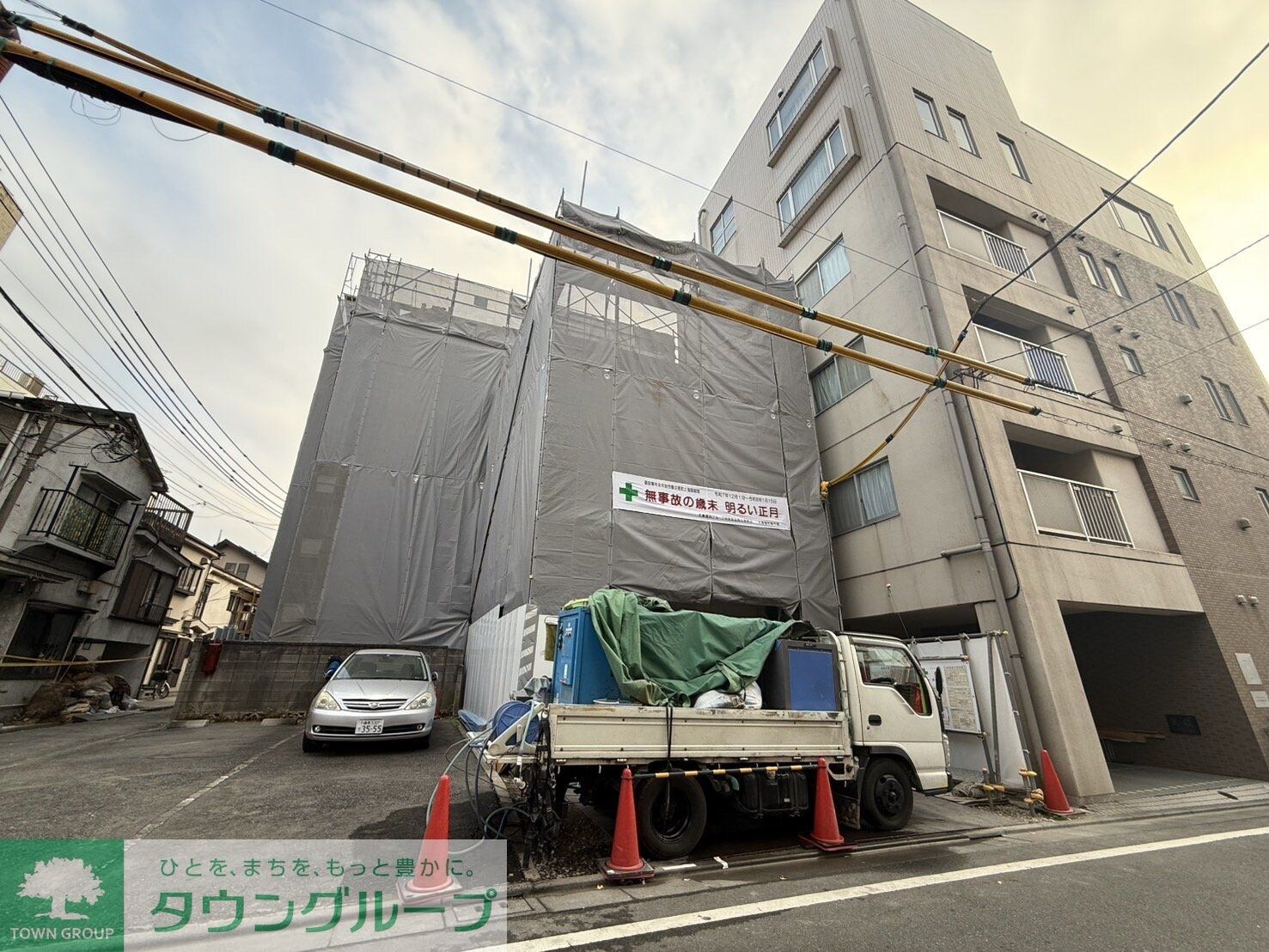 （仮称）板橋区蓮沼町新築の物件内観写真