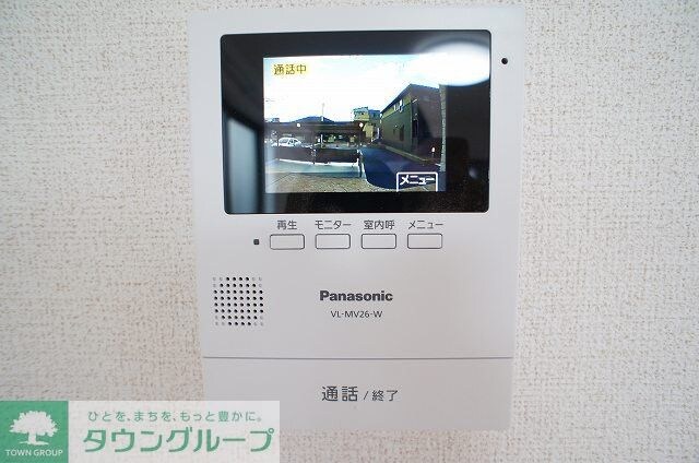 プリムローズIIの物件内観写真