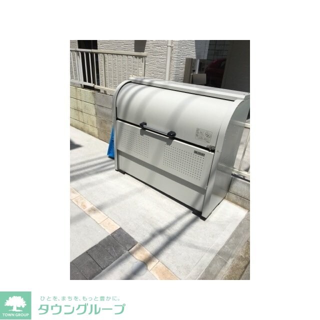 サヴォイ赤羽の物件内観写真