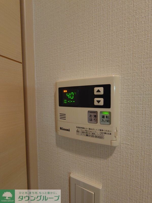 アメリカンリバティー本蓮沼の物件内観写真