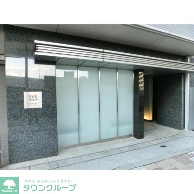 パークアクシス新板橋ウエストの物件内観写真