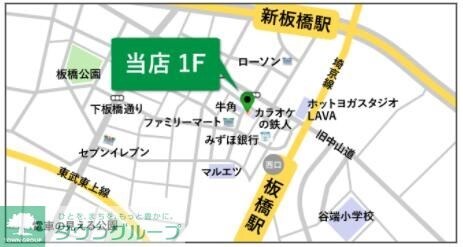 ロイジェント大山西町の物件内観写真