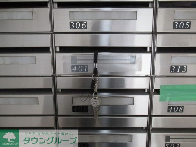 リガーレ浮間公園の物件内観写真