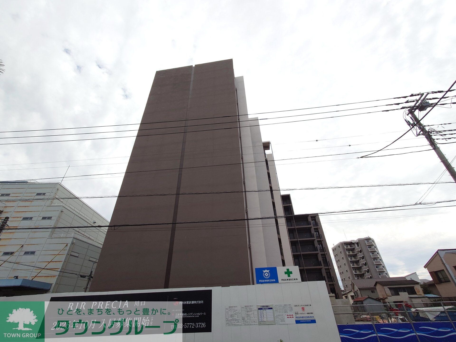 ＲＪＲプレシア川口の物件内観写真