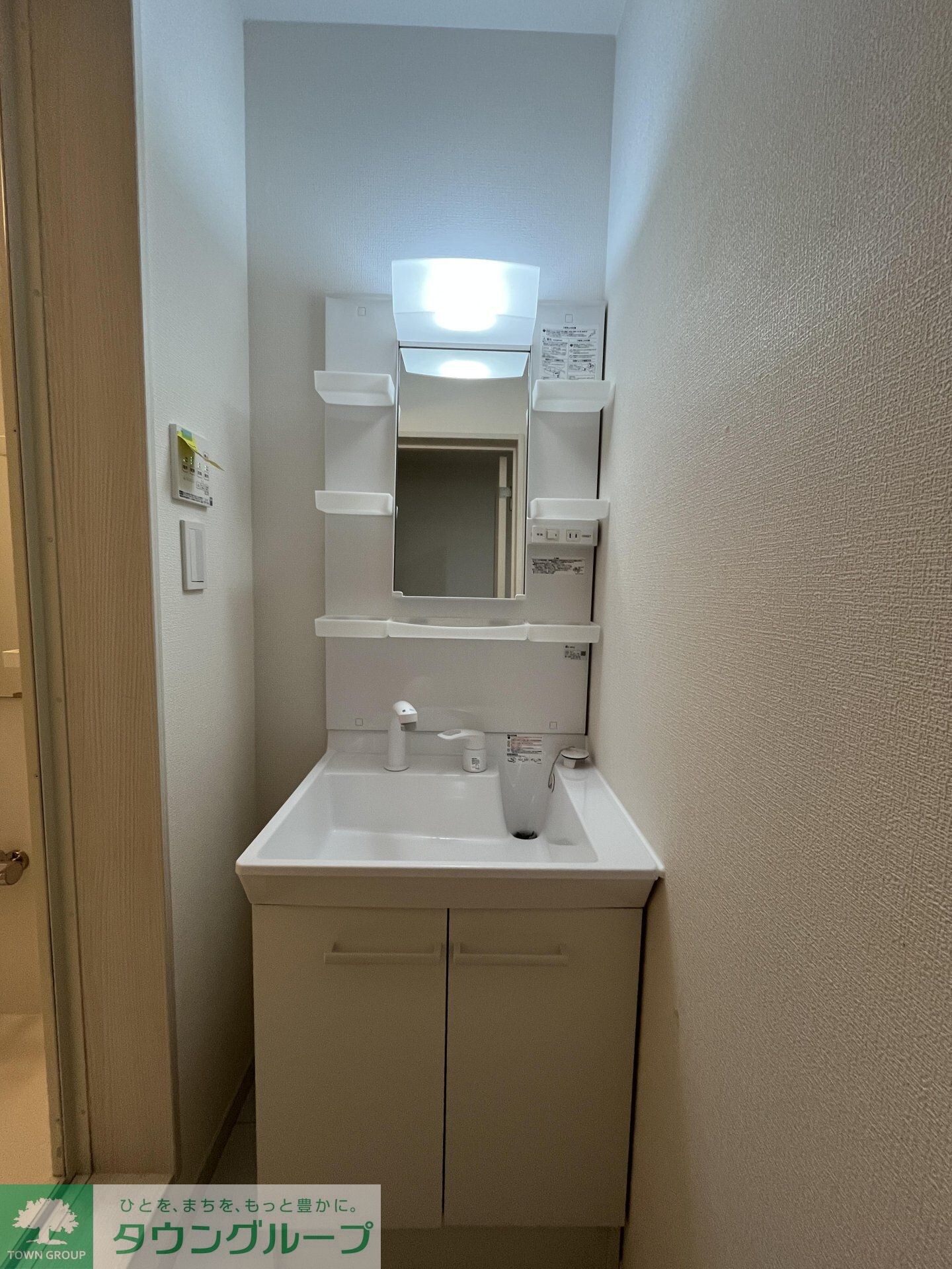 マーレ十条の物件内観写真