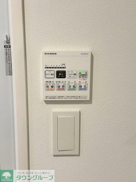 アイルグランデ赤羽の物件内観写真