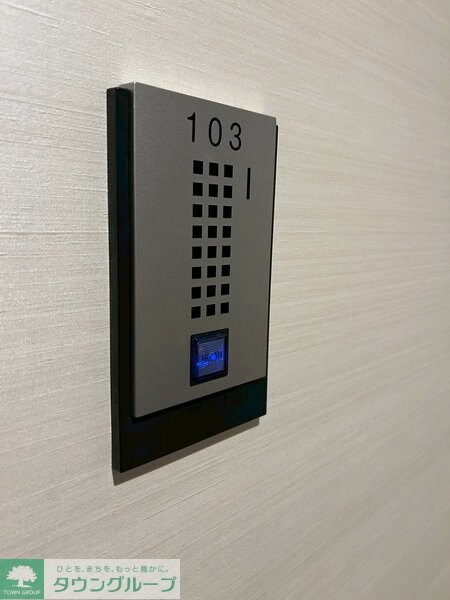 アイルグランデ赤羽の物件内観写真