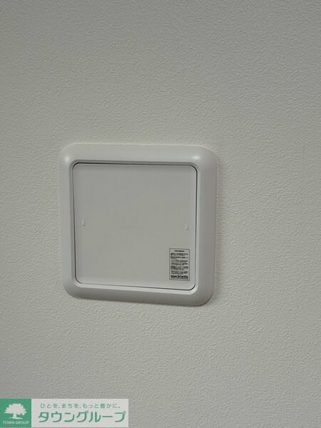 アイルグランデ赤羽の物件内観写真