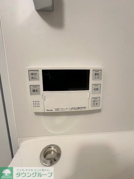 アイルグランデ赤羽の物件内観写真