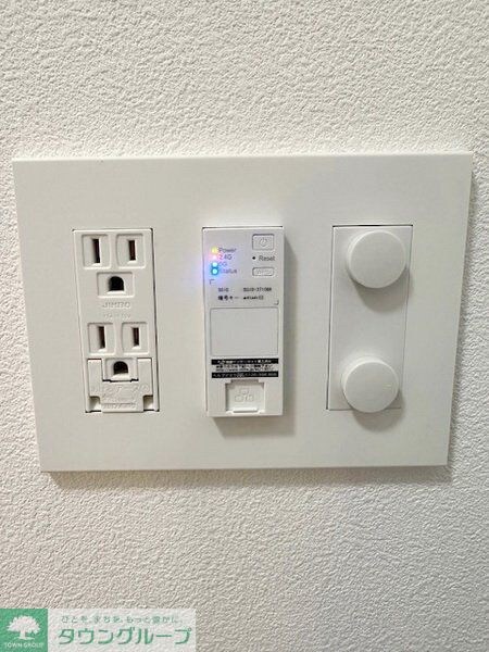 アイルグランデ赤羽の物件内観写真