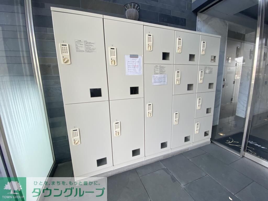 アン・ボルヌの物件内観写真