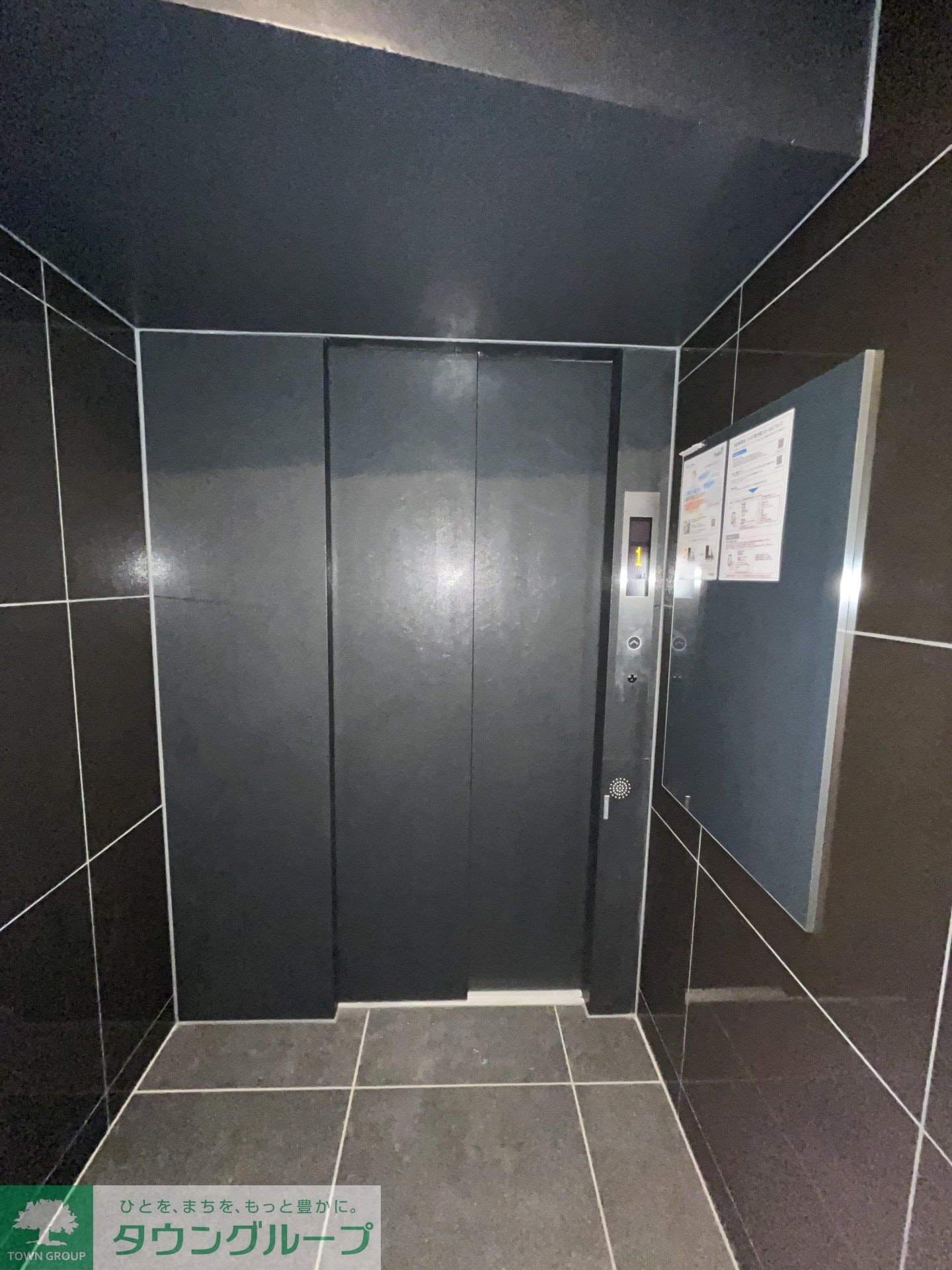 ＡＲＫＭＡＲＫ池袋本町の物件内観写真