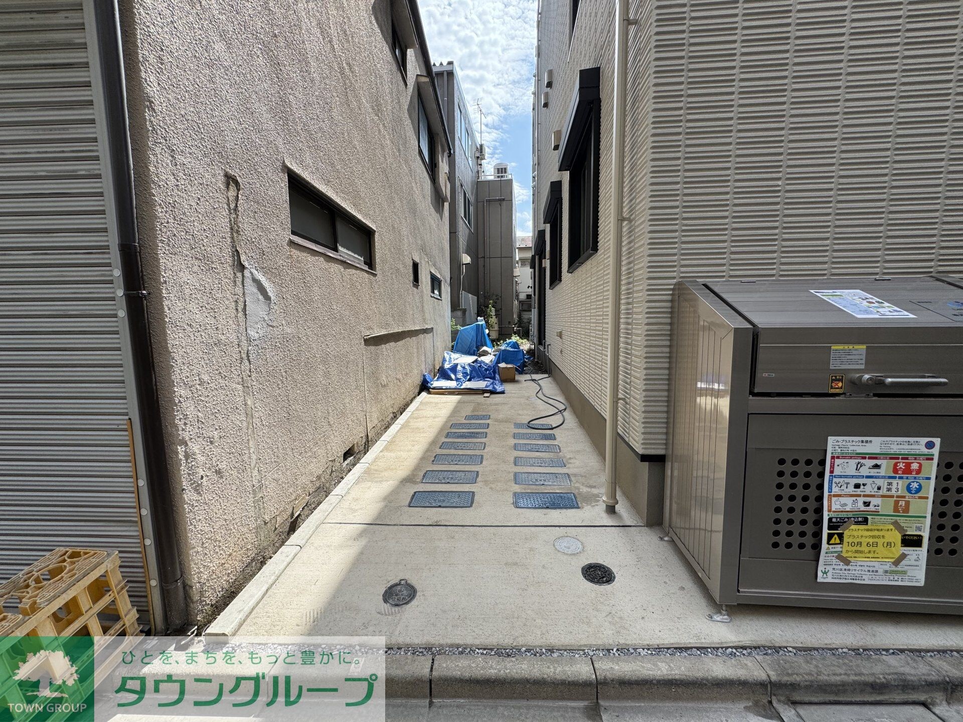 エリタージュの物件内観写真