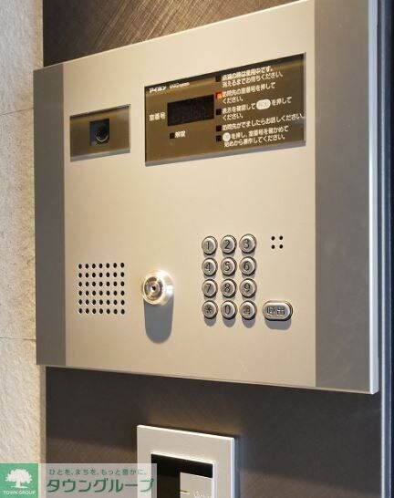 マキシヴ高島平の物件内観写真