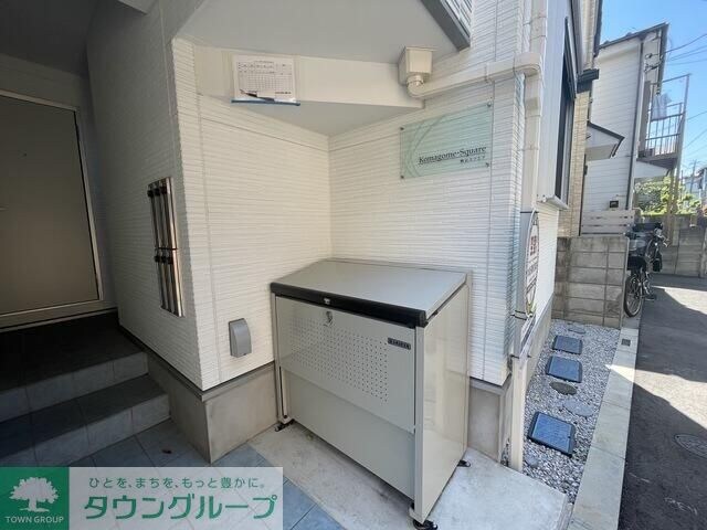 駒込スクエアの物件内観写真