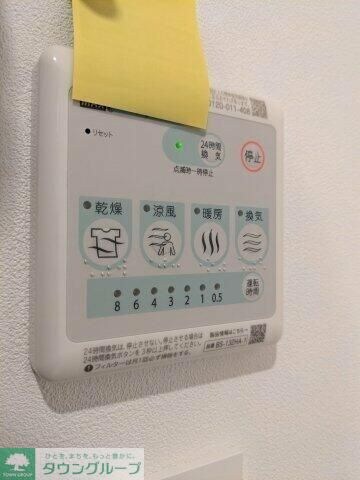 アピチェ板橋本町の物件内観写真