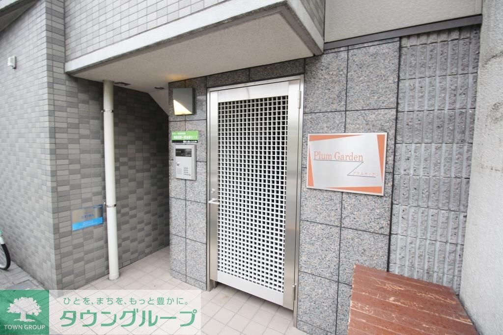 プラム・ガーデンの物件外観写真